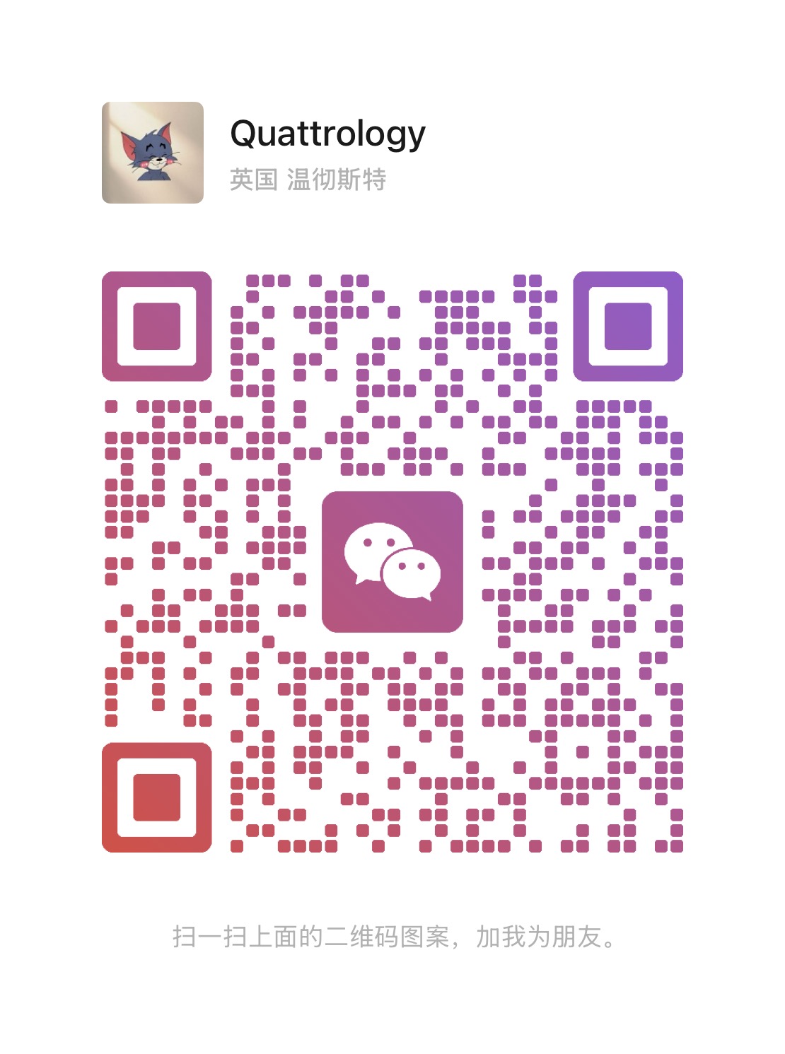WeChat QR Code